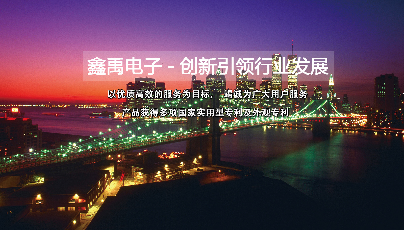 淫秽尻屄大杂烩视频福州led灯具